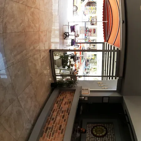 The Boutique