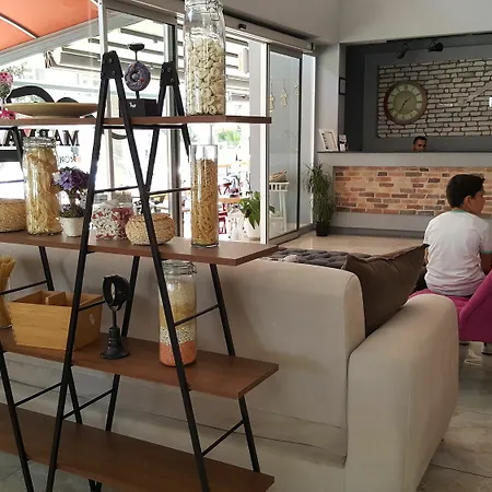 The Boutique *